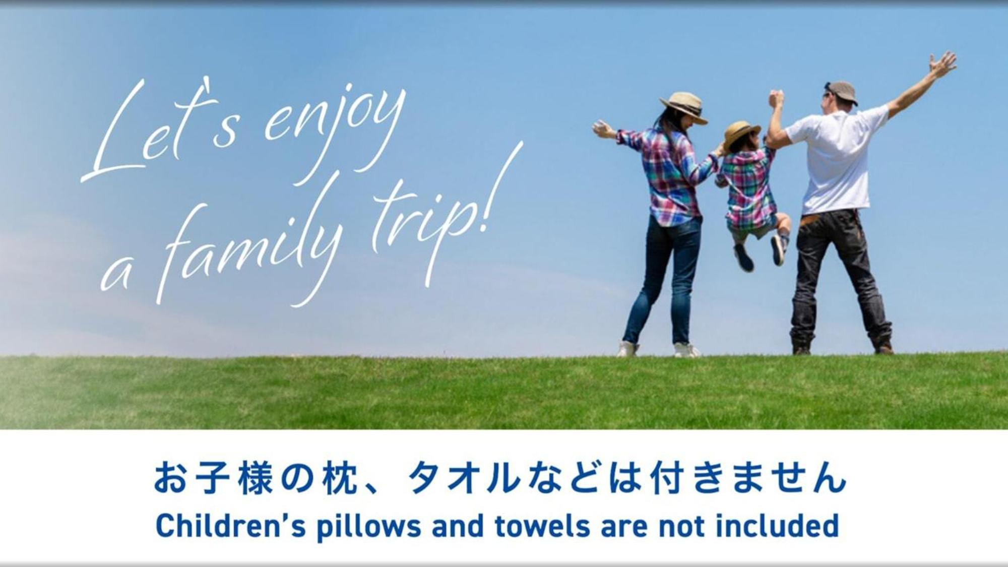 Toyoko Inn Kobe Sannomiya-Eki Higashi Exteriör bild