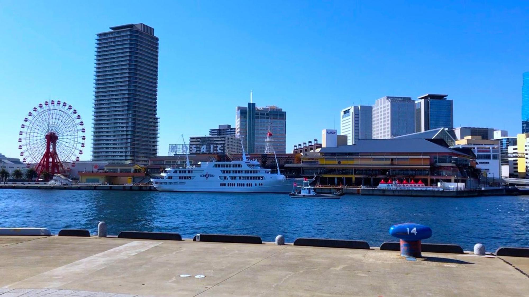 Toyoko Inn Kobe Sannomiya-Eki Higashi Exteriör bild
