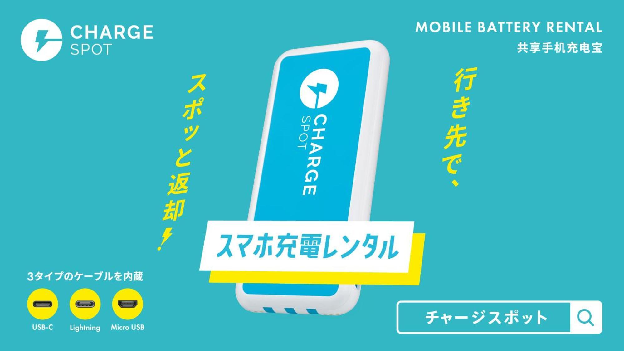Toyoko Inn Kobe Sannomiya-Eki Higashi Exteriör bild